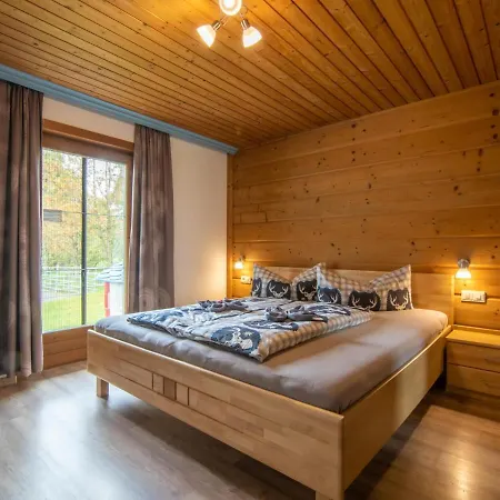 Rosa Сasa de vacaciones *